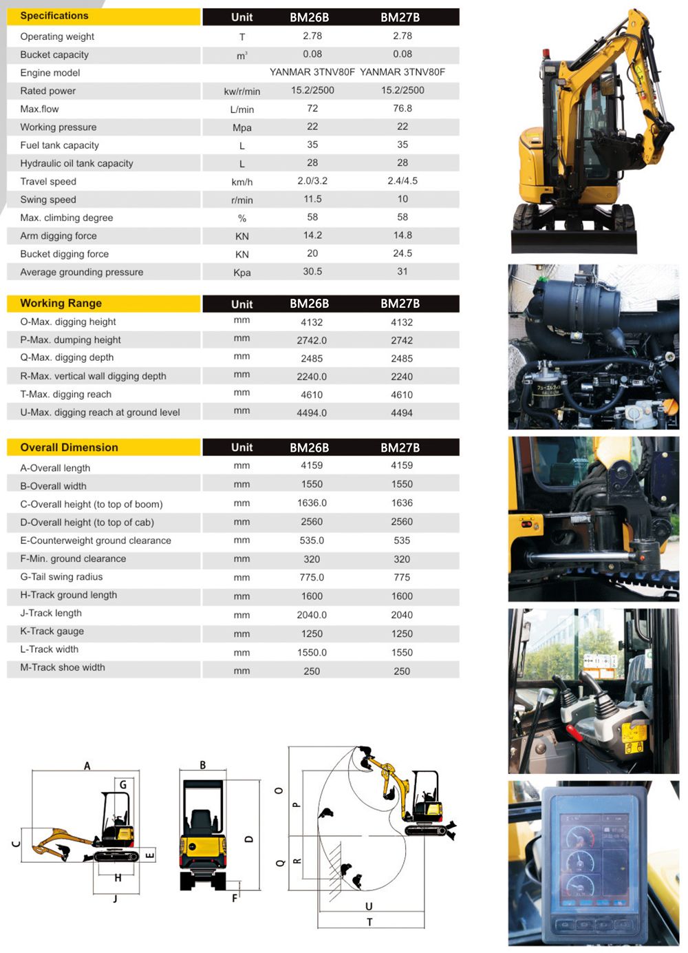 Products-Catalog-of--Carter卡特重工综合样本20231011(2)-7.jpg